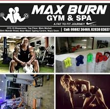 free gym software